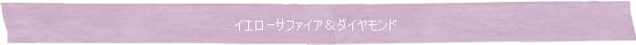 AtB{[NH[cA[cCgT`JA[cCgjQY[NH[cMemory of Soul uXbg