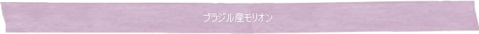 uWYIMemory of Soul uXbg
