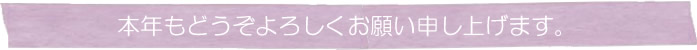 RSYVg[YAWXgMemory of Soul uXbg