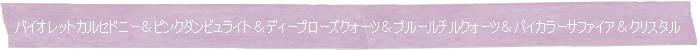 oCIbgJZhj[sN_rCgfB[v[YNH[cu[`NH[coCJ[Tt@CANX^Memory of Soul uXbg