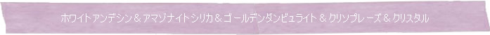 zCgAfVA}]iCgVJS[f_rCgN\v[YNX^Memory of Soul